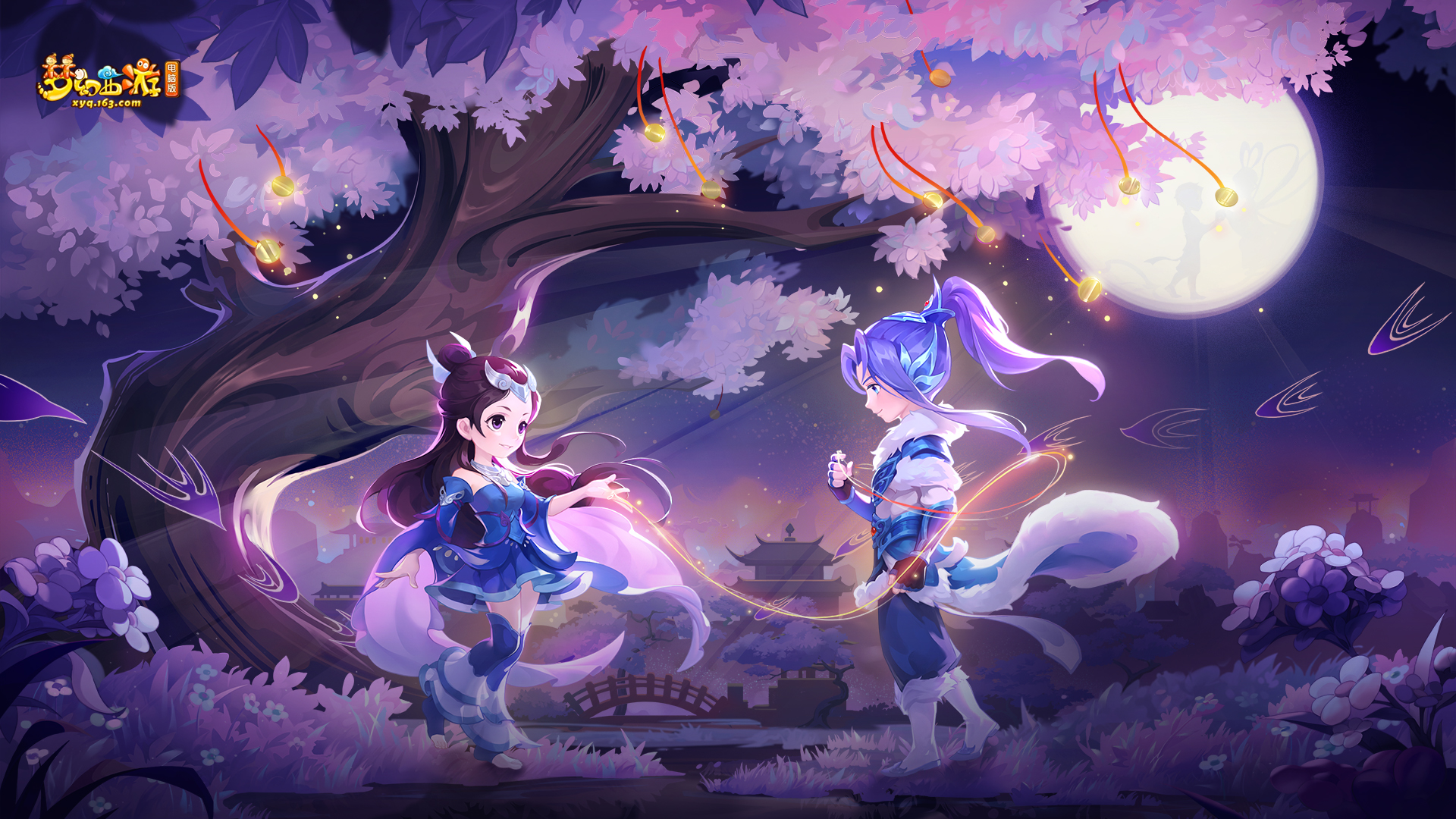 后赛布局 后赛布局