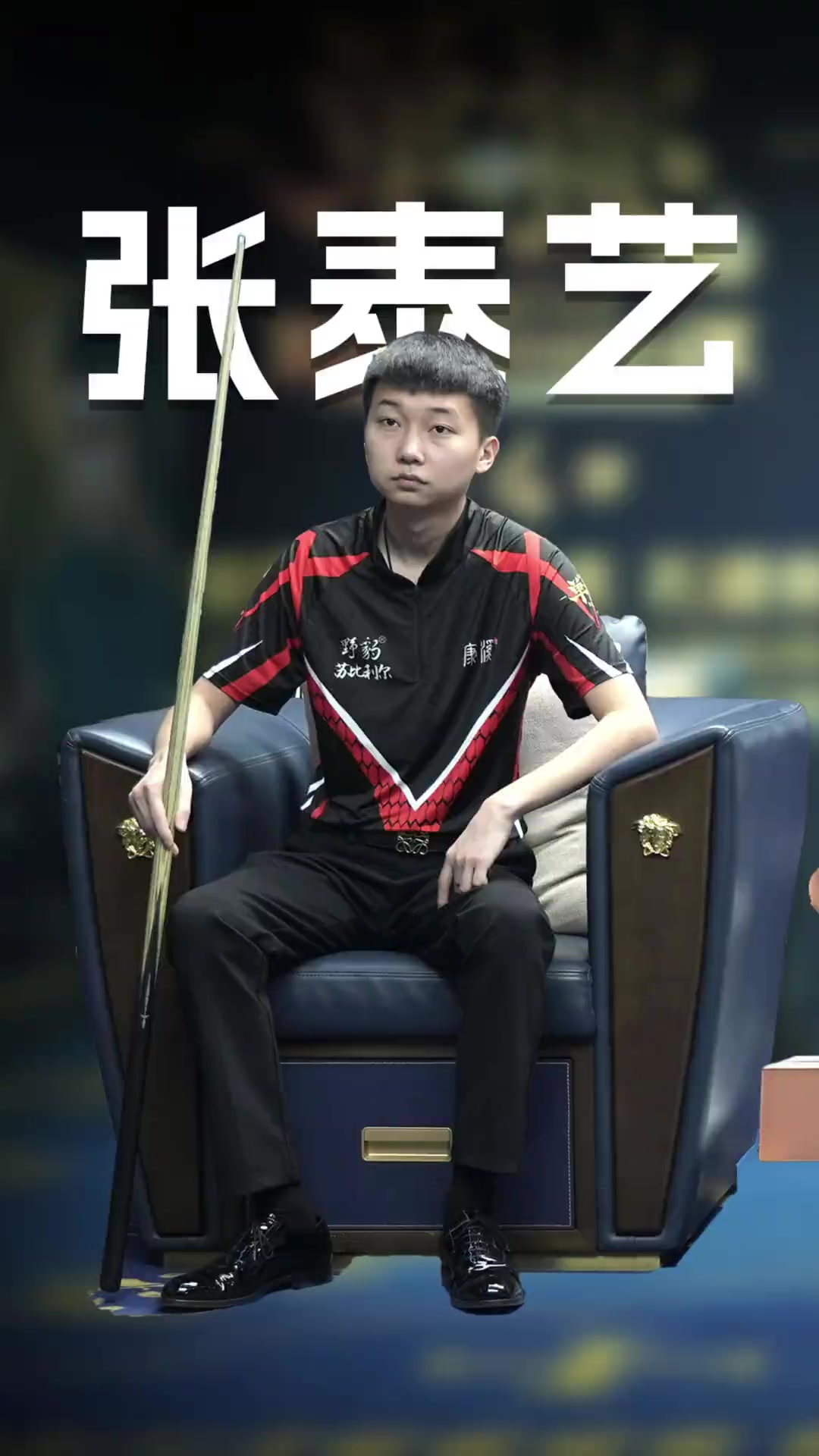 会制造惊喜 会制造惊喜