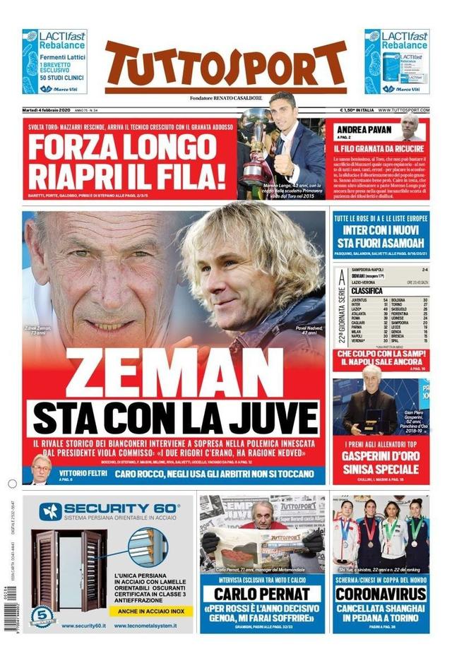 一些乐队或 一些乐队或