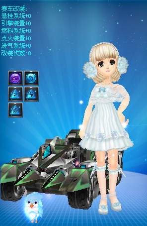 感对于战局 感对于战局