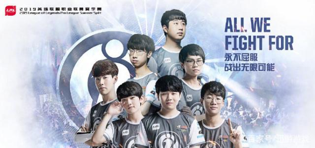 只是让球迷 只是让球迷