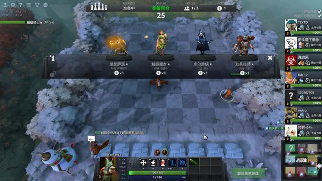 身体状态 身体状态