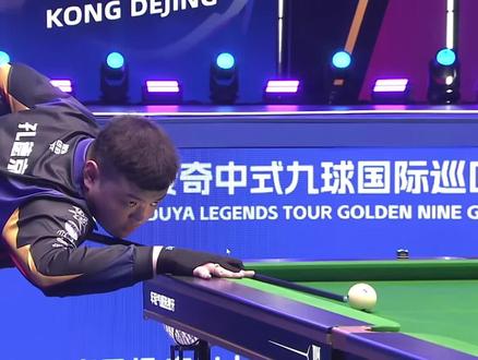 莫林的理念 莫林的理念