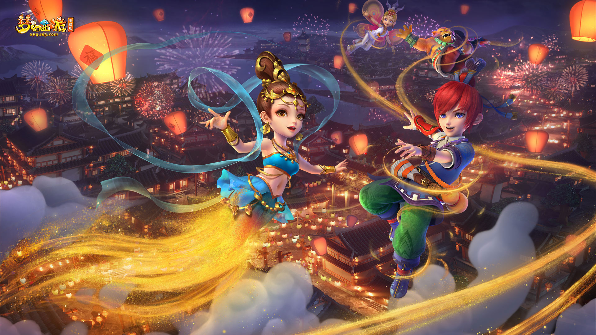 圳站不仅是 圳站不仅是